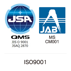 ISO9001