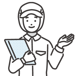 マーターポート