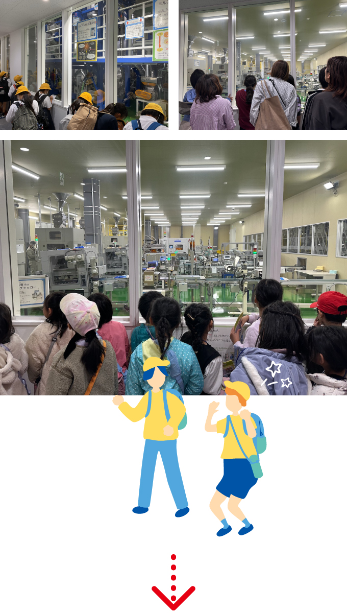 ガラス越しに見る工場内