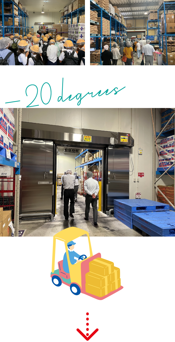 食品部倉庫見学