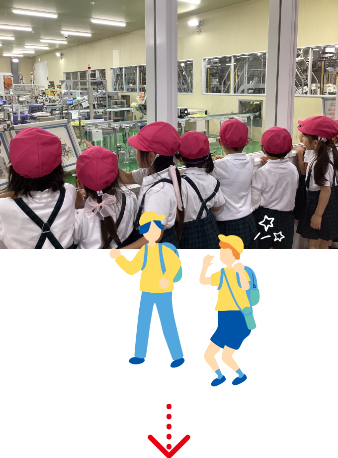 ガラス越しに見る工場内