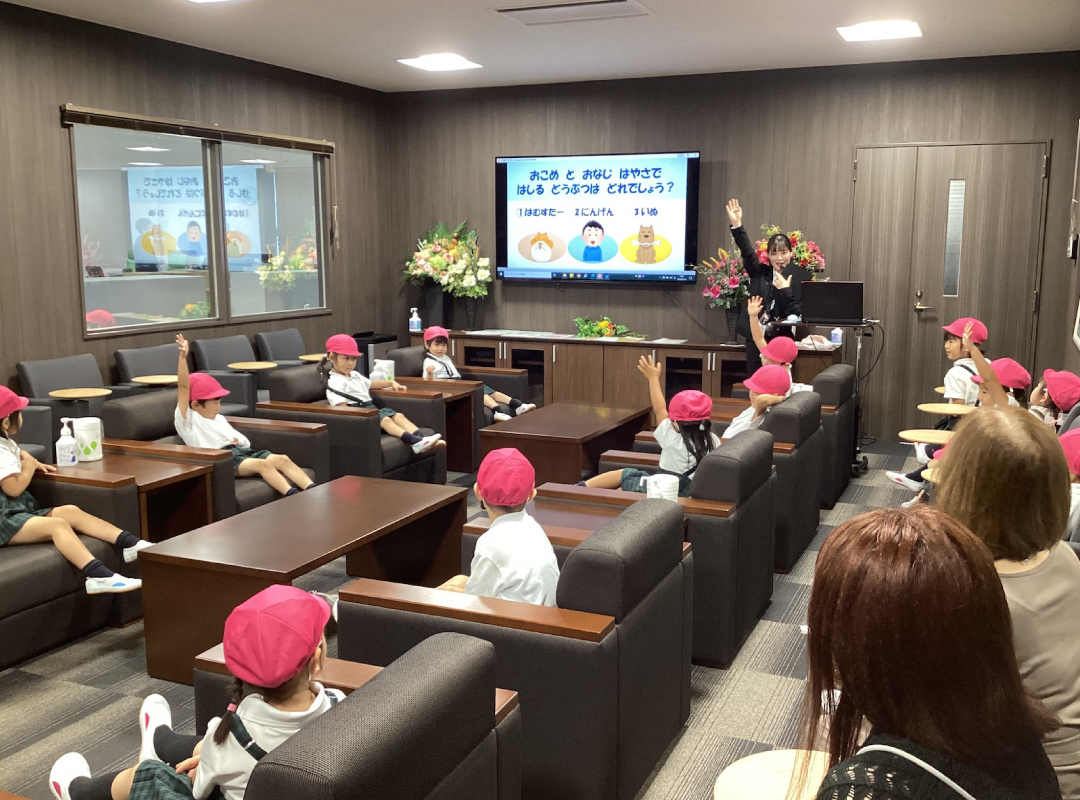 マーターポート