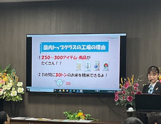 マーターポート