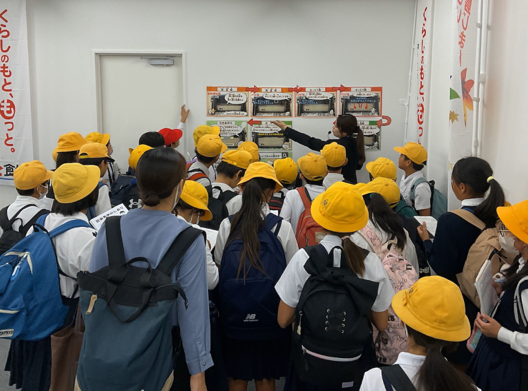 工場内施設説明