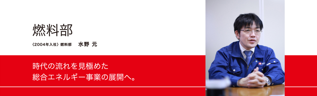 先輩たちの声